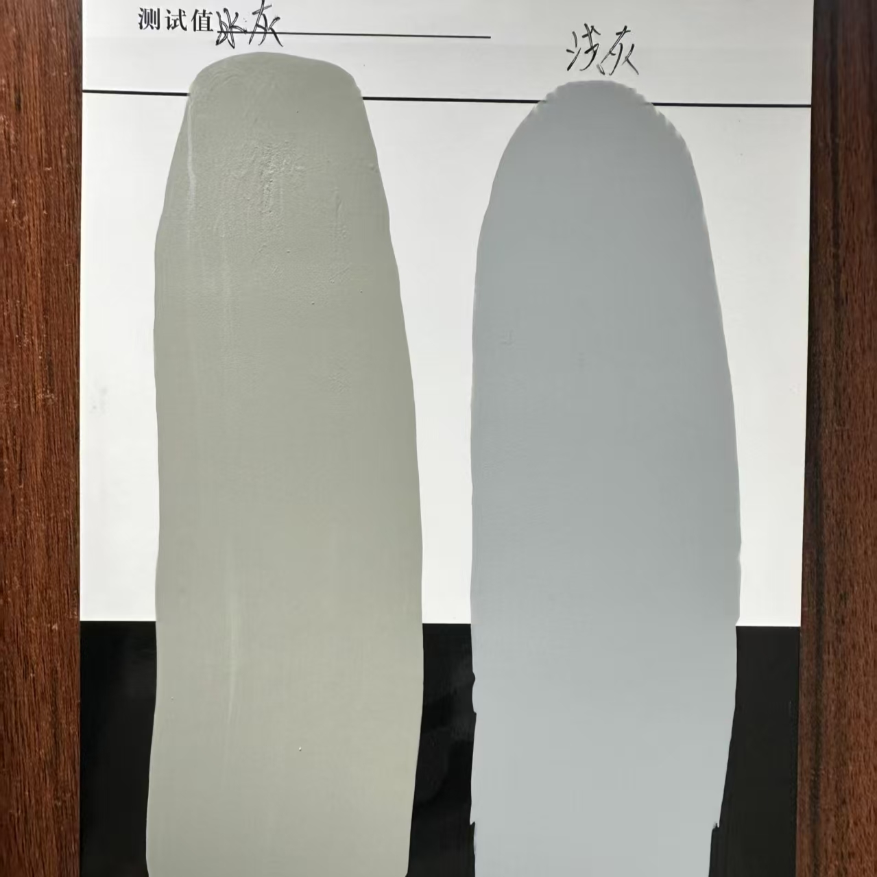 丰镇水闸抗碳化耐磨涂料