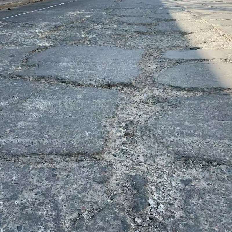 丰镇路面起砂露石子修补料